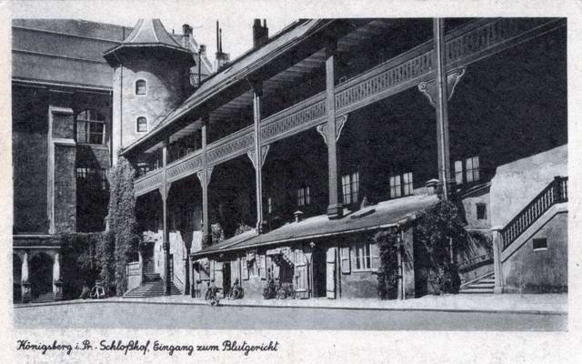 Konigsberg - Castle's court, entrance to blood court
